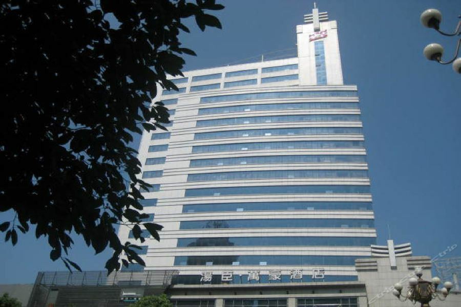 Tang'S Hotel 창더 외부 사진